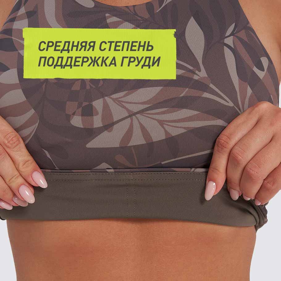 Промо изображение