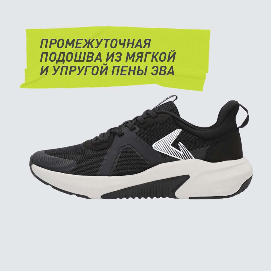 АМОРТИЗАЦИЯ