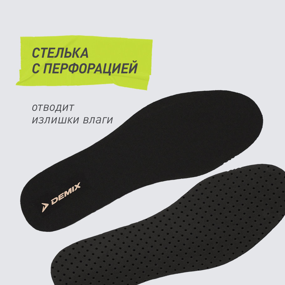 Промо изображение