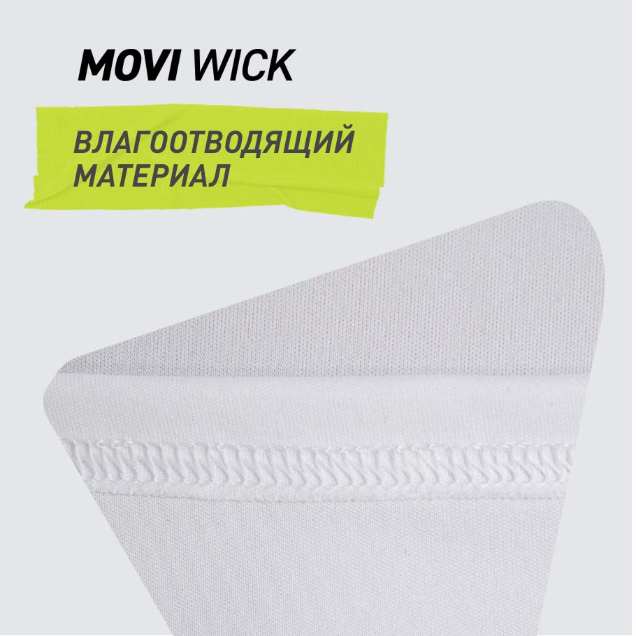 Промо изображение