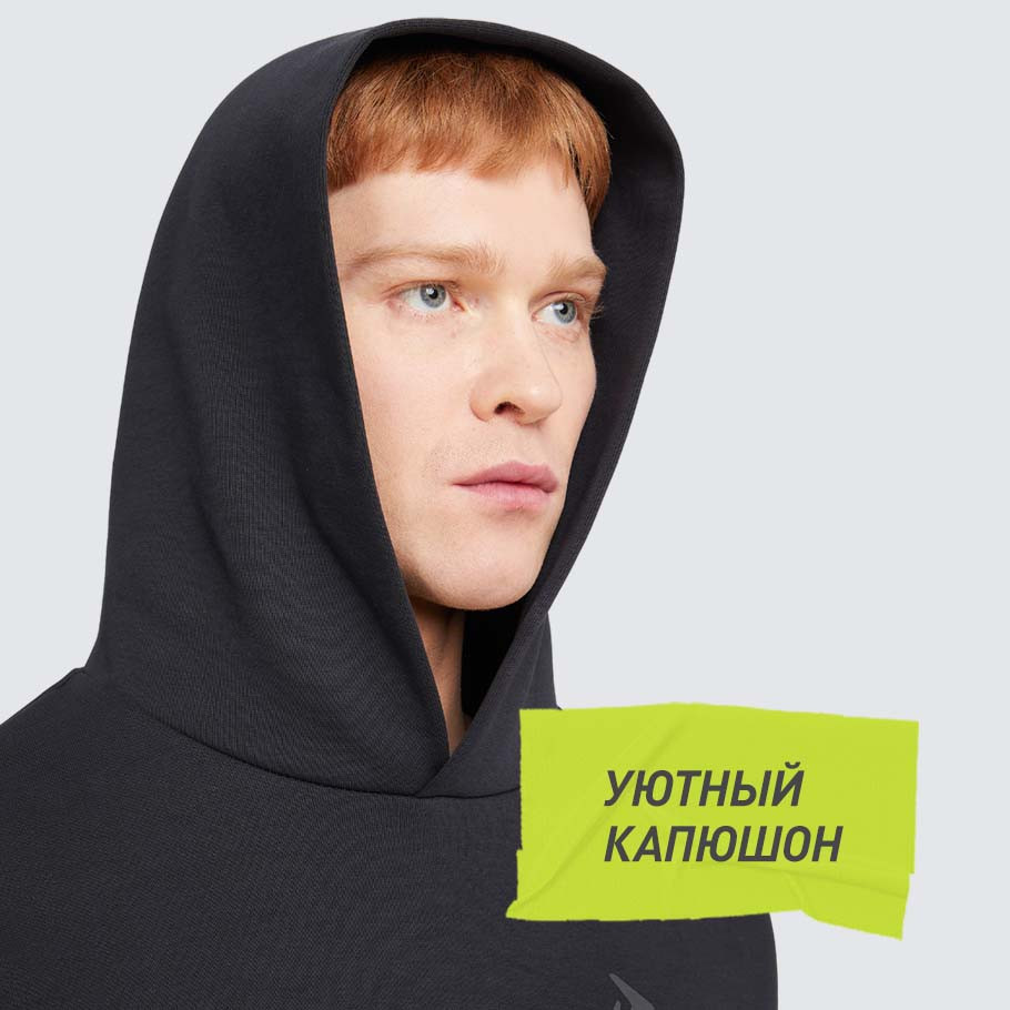 ЗАЩИТА ОТ НЕПОГОДЫ