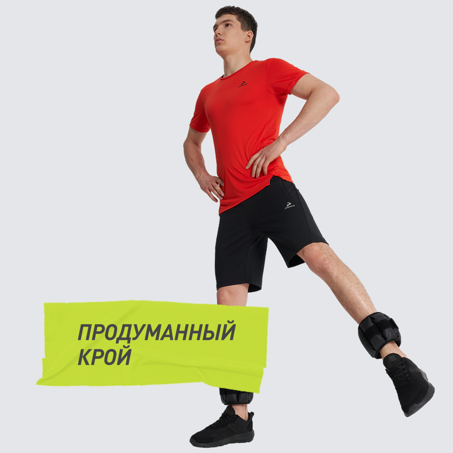 Промо изображение