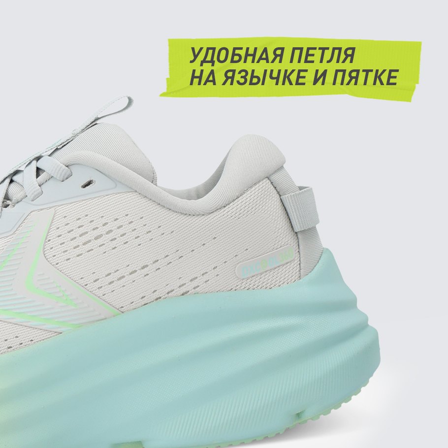 Промо изображение