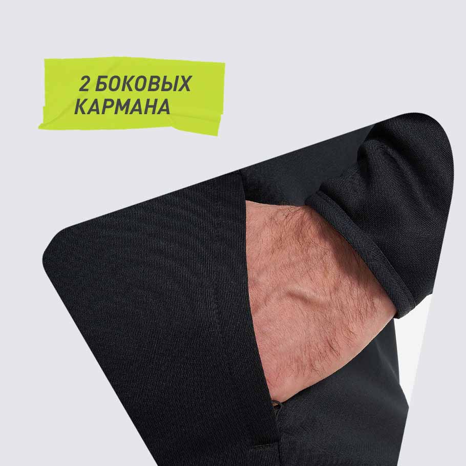 ПРАКТИЧНОСТЬ