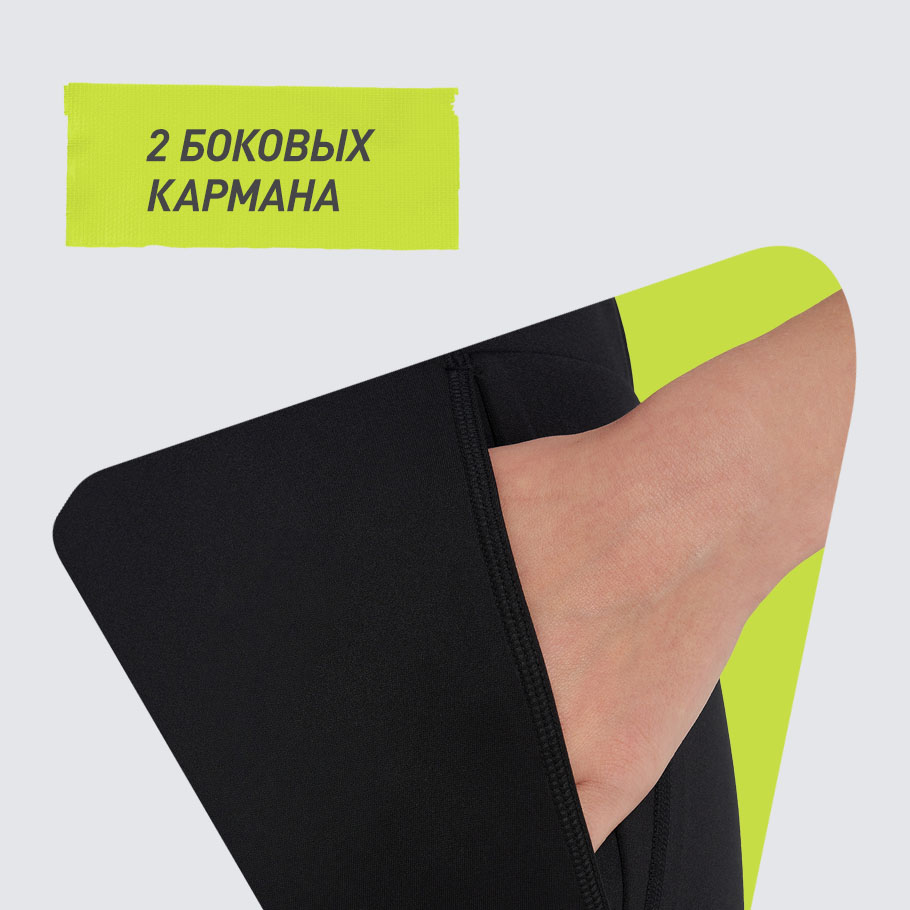 ПРАКТИЧНОСТЬ