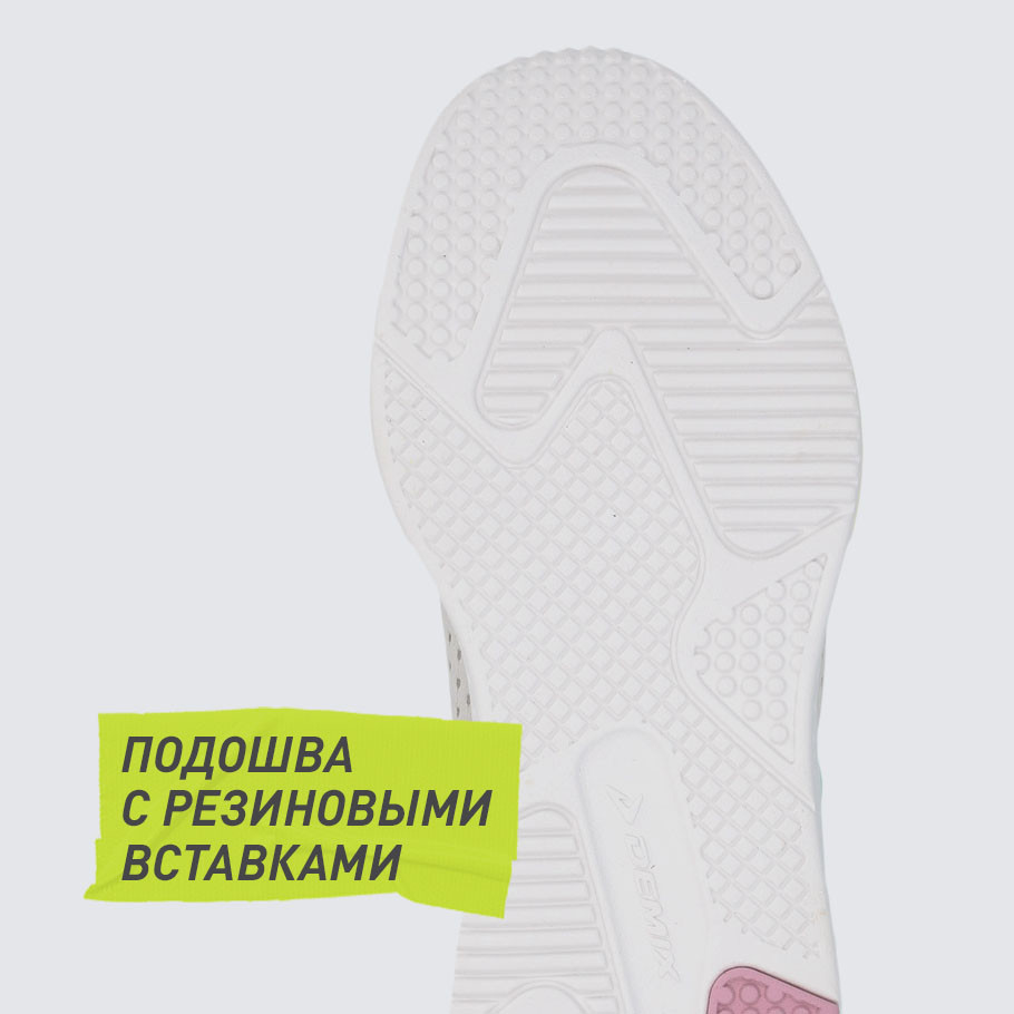 СЦЕПЛЕНИЕ С ПОВЕРХНОСТЬЮ