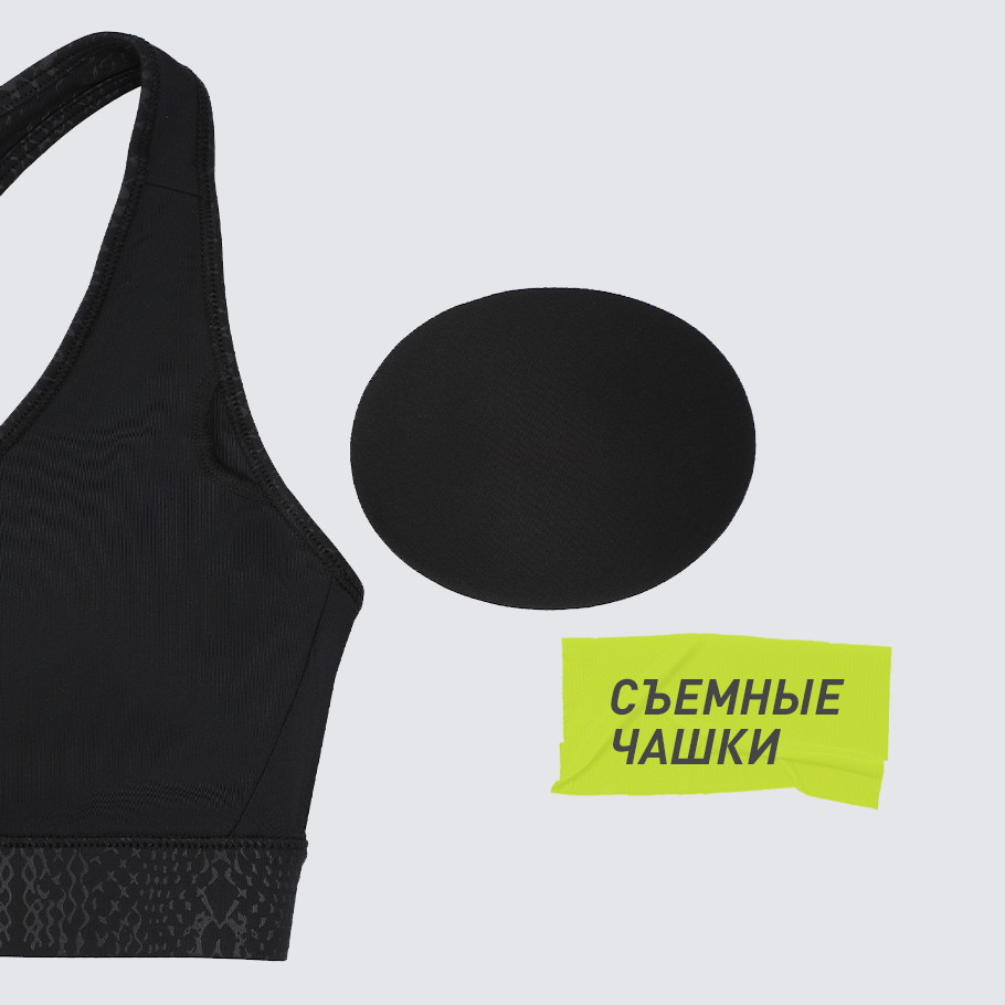 Промо изображение