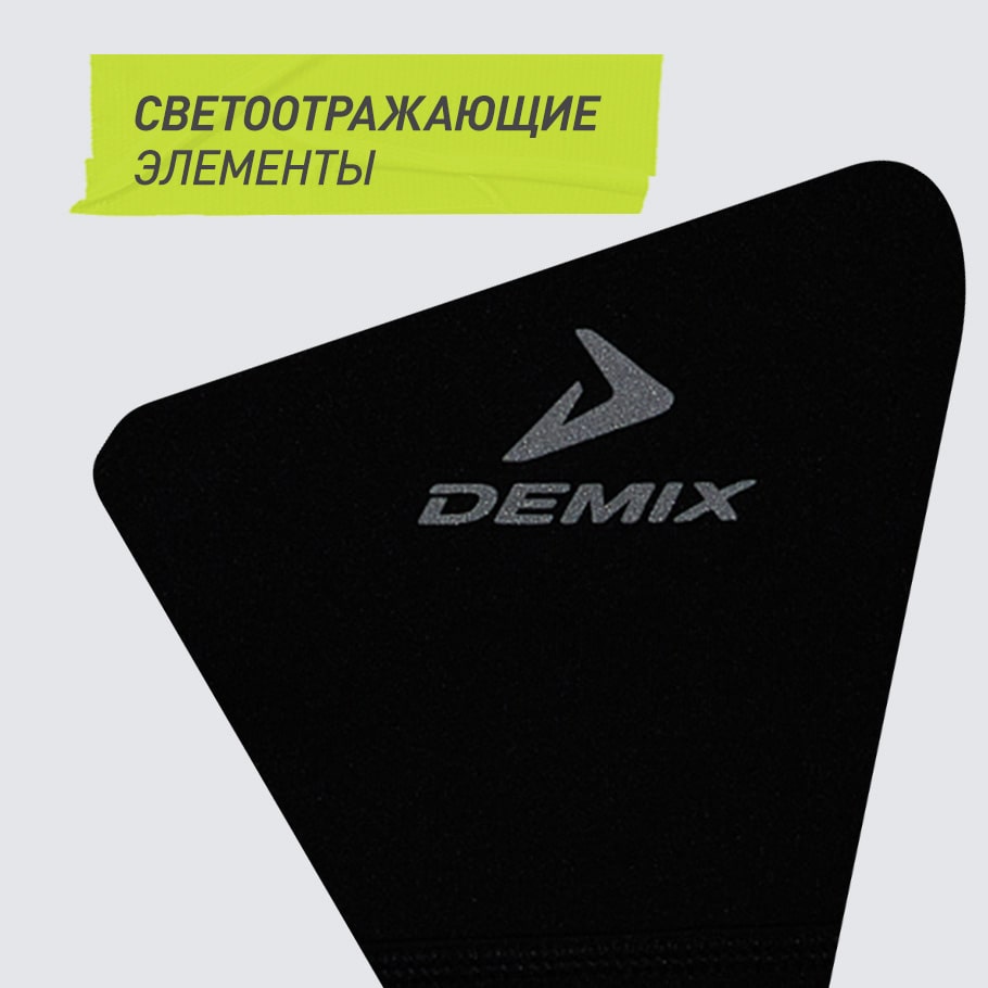 СВЕТООТРАЖАЮЩИЕ ЭЛЕМЕНТЫ