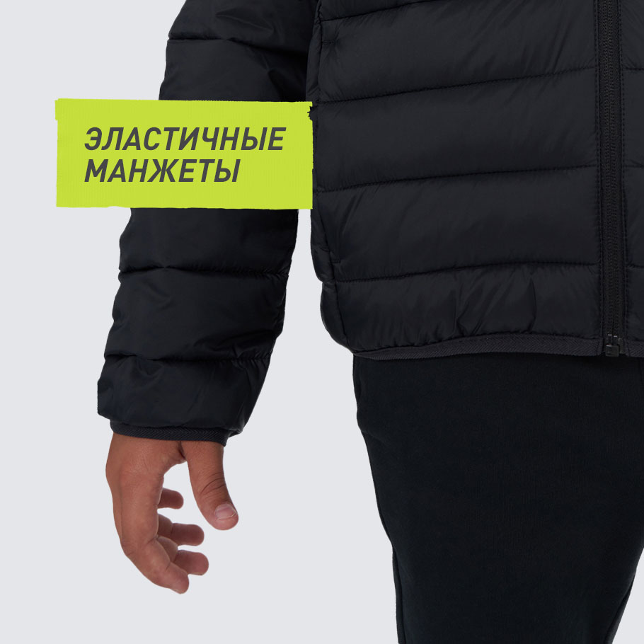 Промо изображение