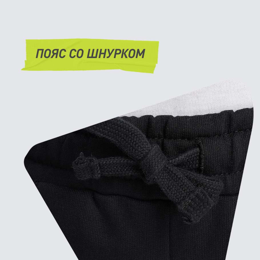 Промо изображение