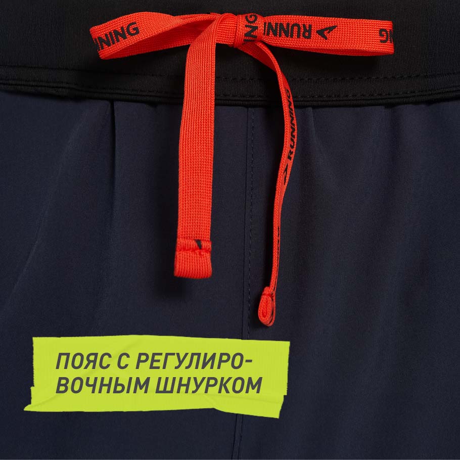 Промо изображение