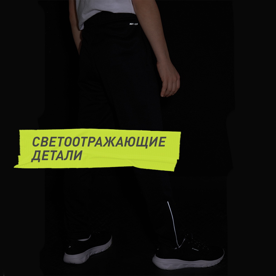 Промо изображение