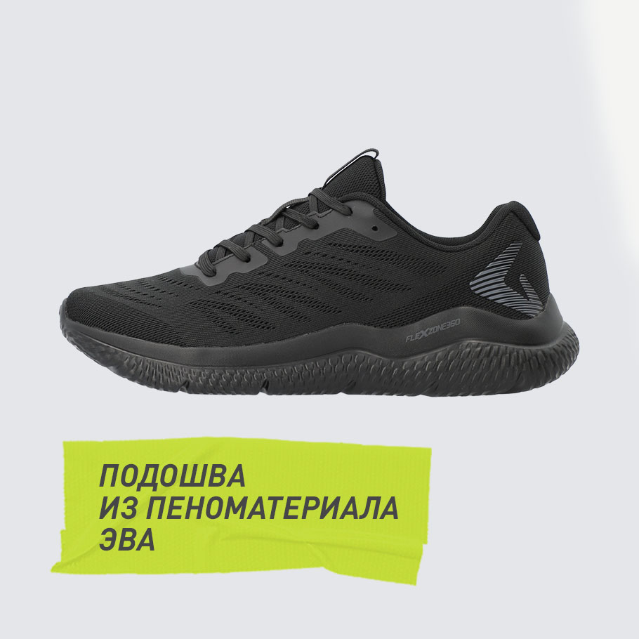 АМОРТИЗАЦИЯ