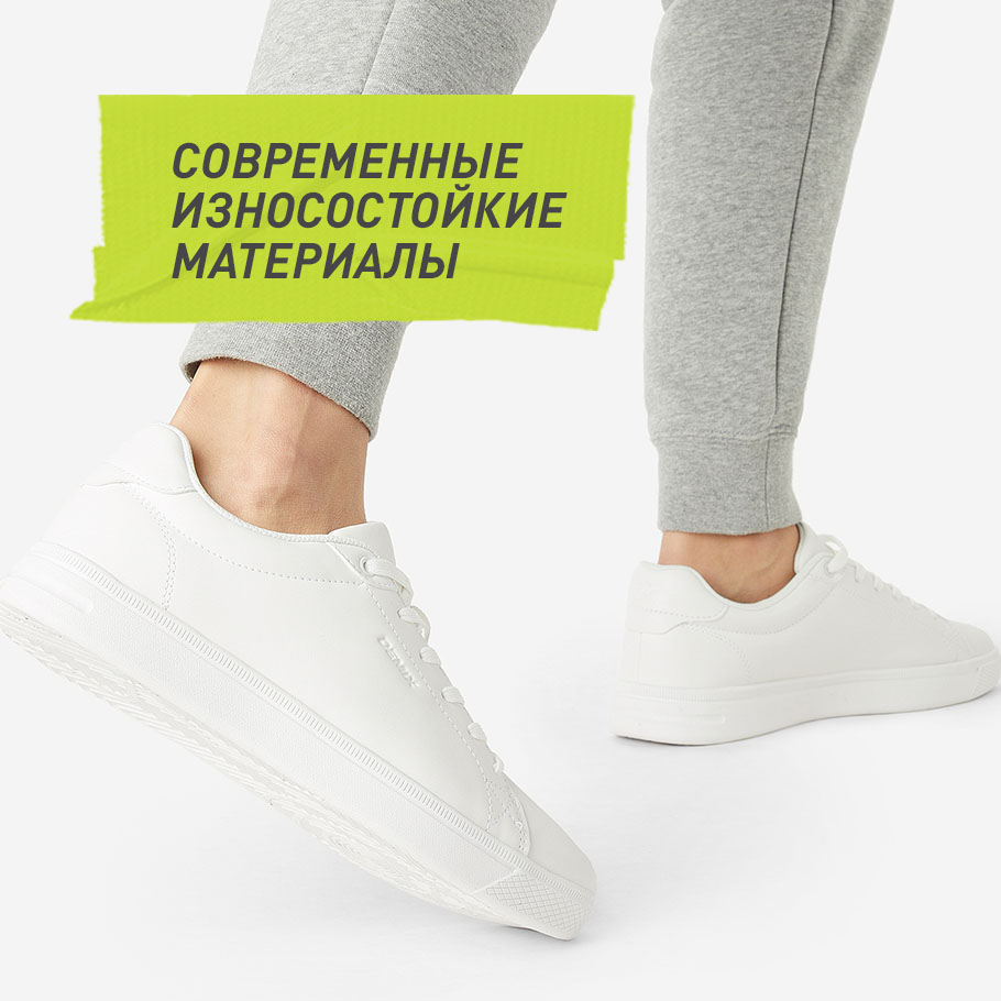 УСТОЙЧИВОСТЬ К ИЗНОСУ