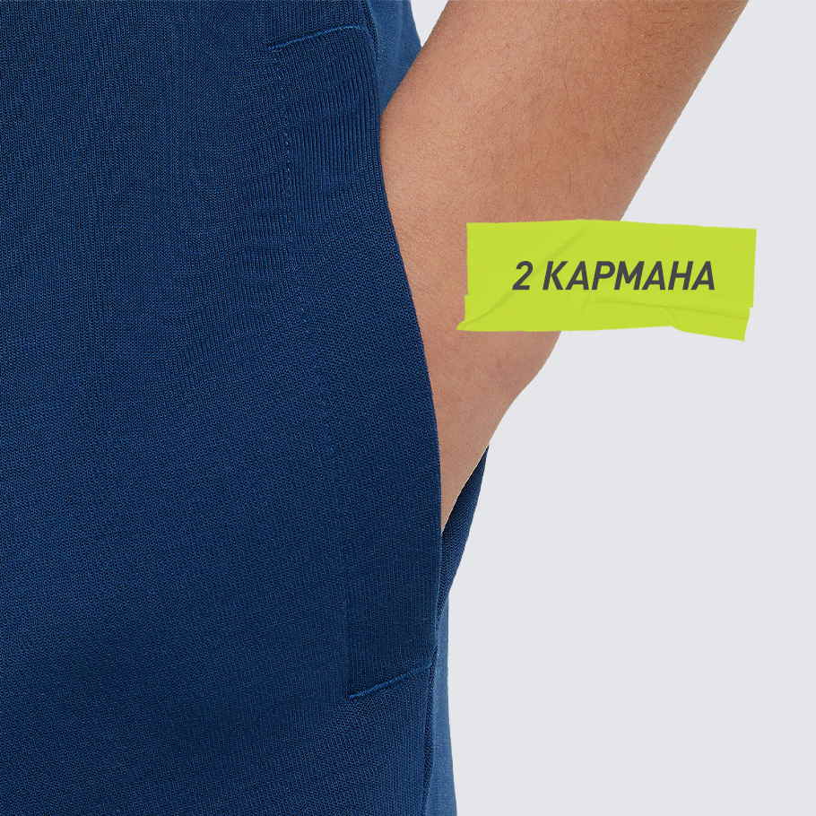 ПРАКТИЧНОСТЬ