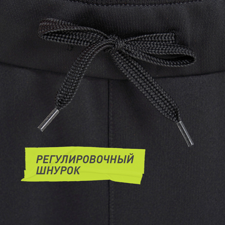 Промо изображение