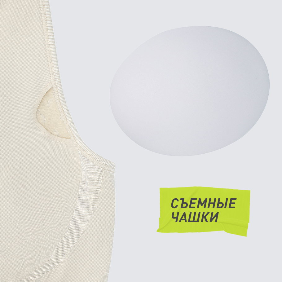 Промо изображение