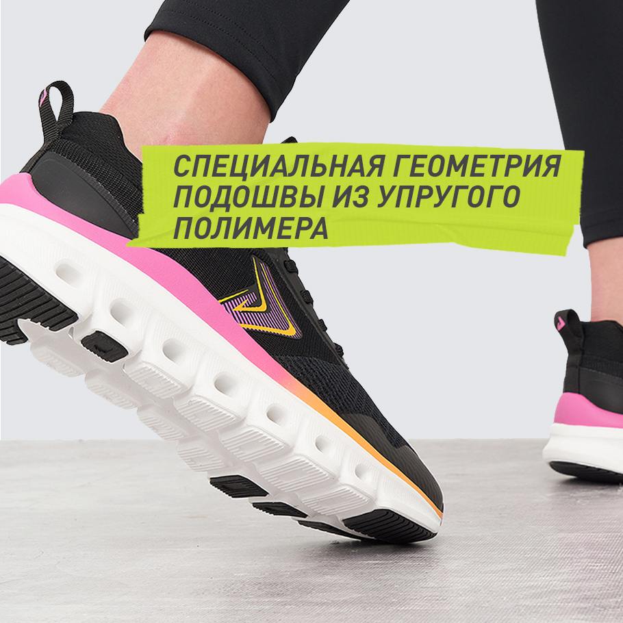 АМОРТИЗАЦИЯ