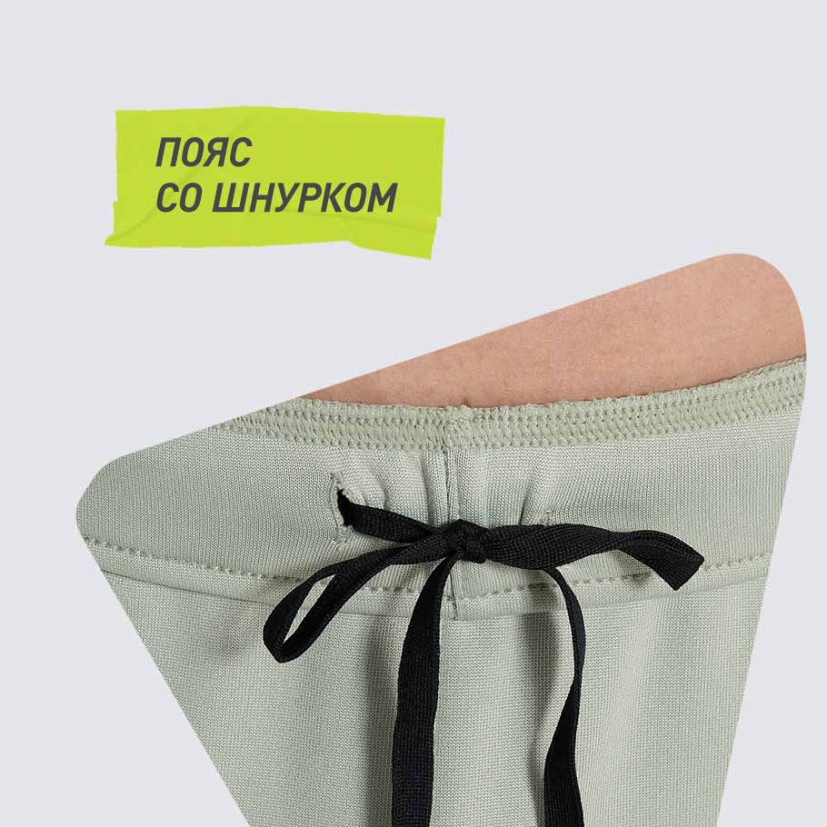 Промо изображение