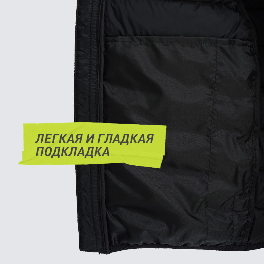 Промо изображение