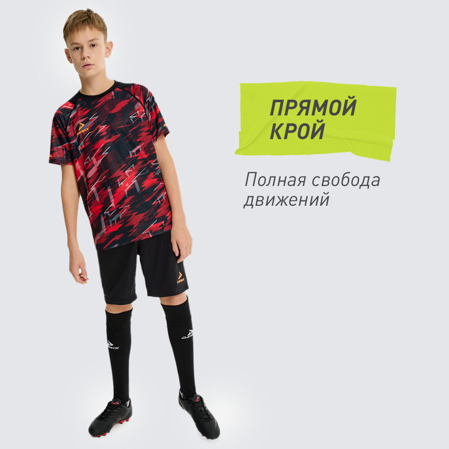 Промо изображение