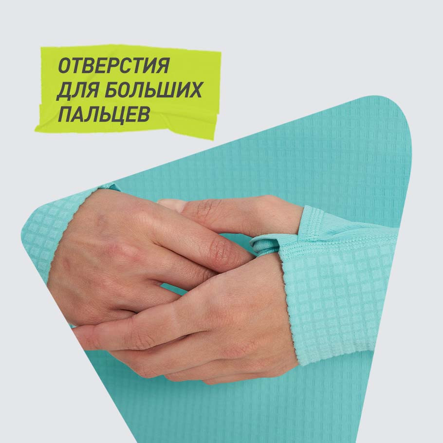 Промо изображение