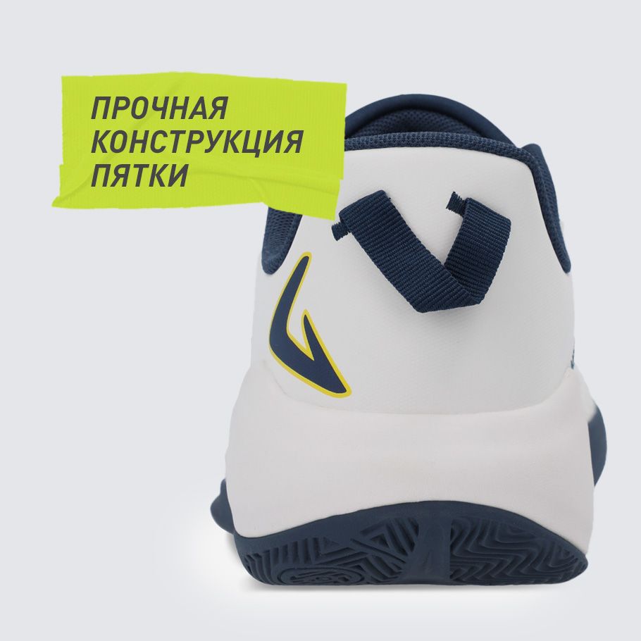 Промо изображение