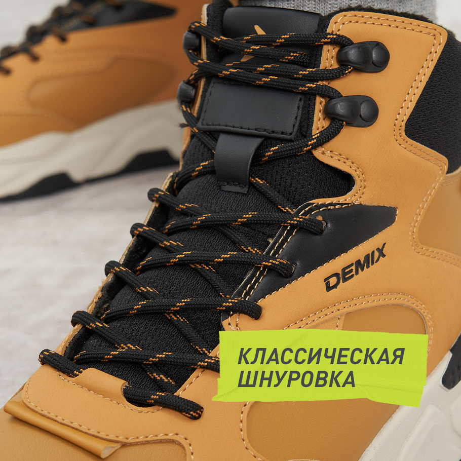 БЫСТРАЯ ШНУРОВКА