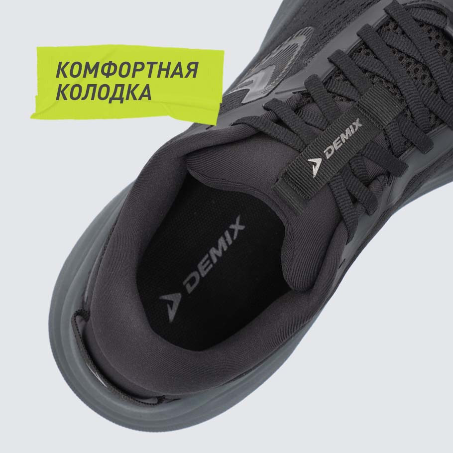 Промо изображение