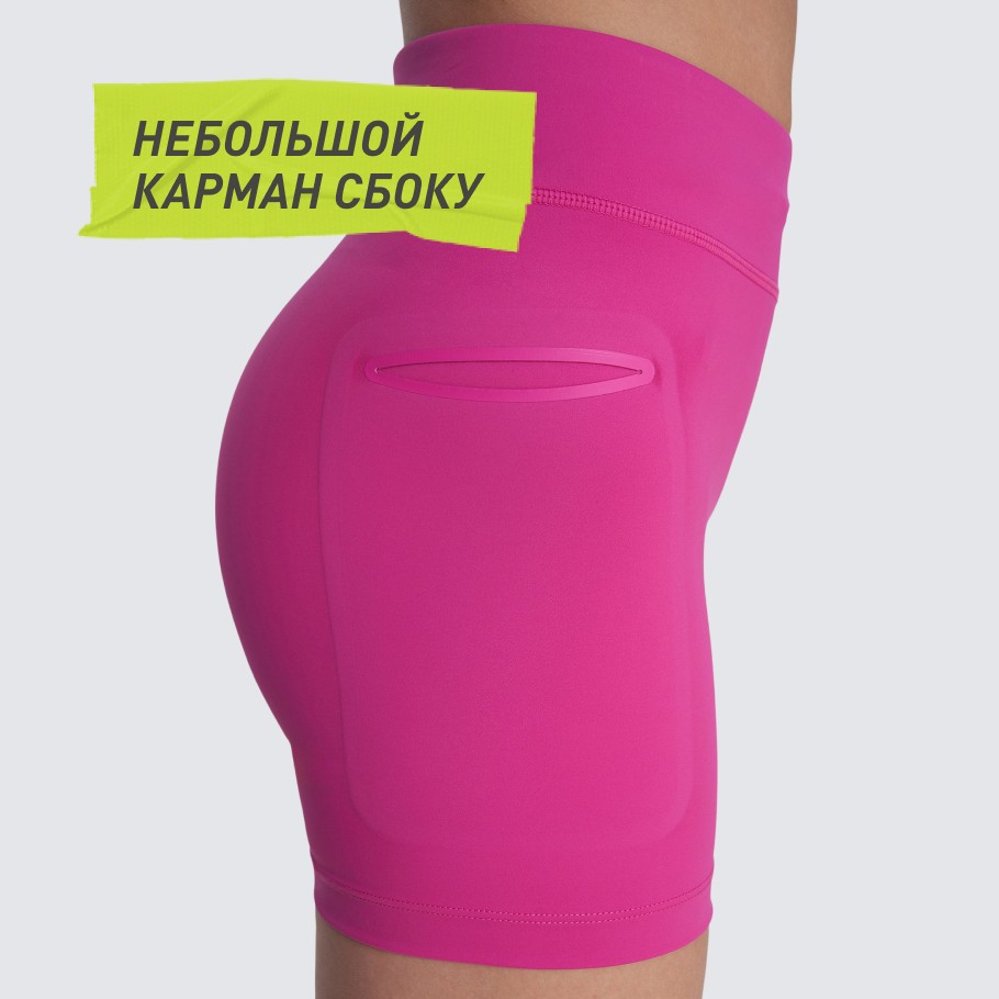 Промо изображение