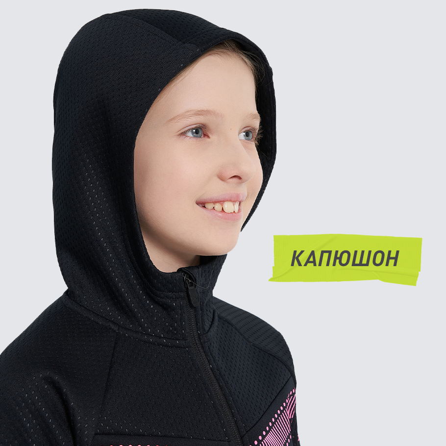 ЗАЩИТА ОТ НЕПОГОДЫ