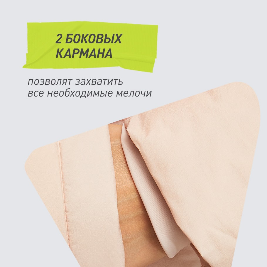 Промо изображение