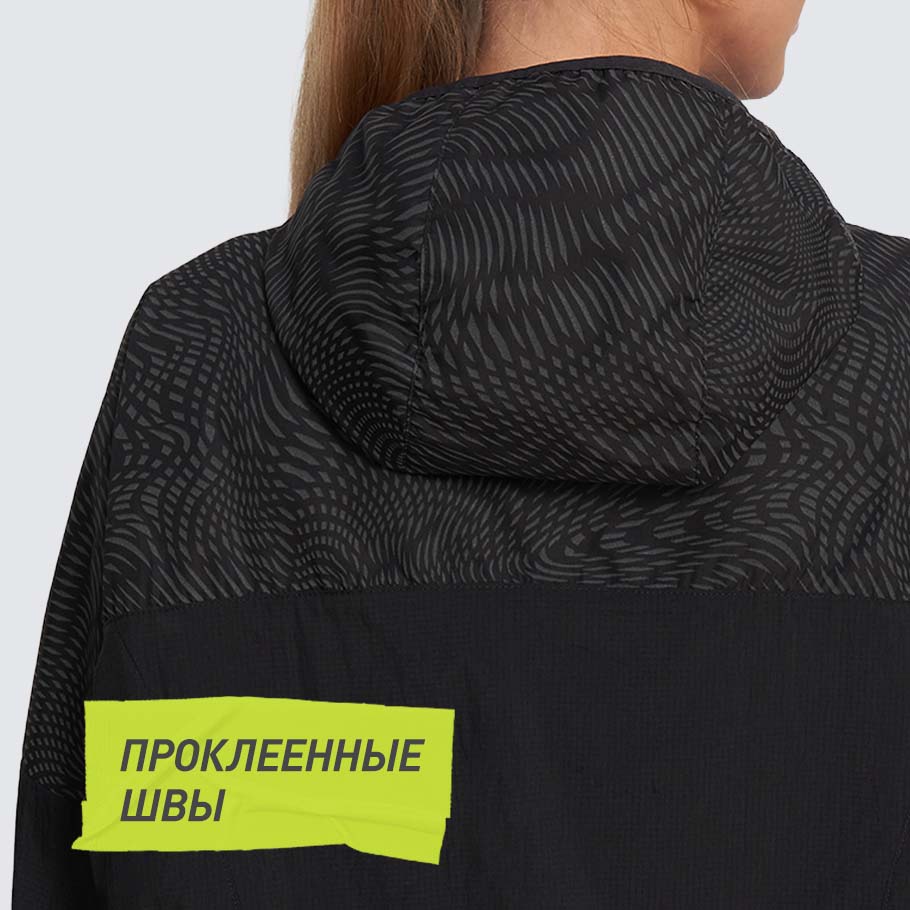 Промо изображение