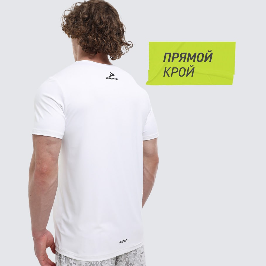 КОМФОРТНАЯ ПОСАДКА