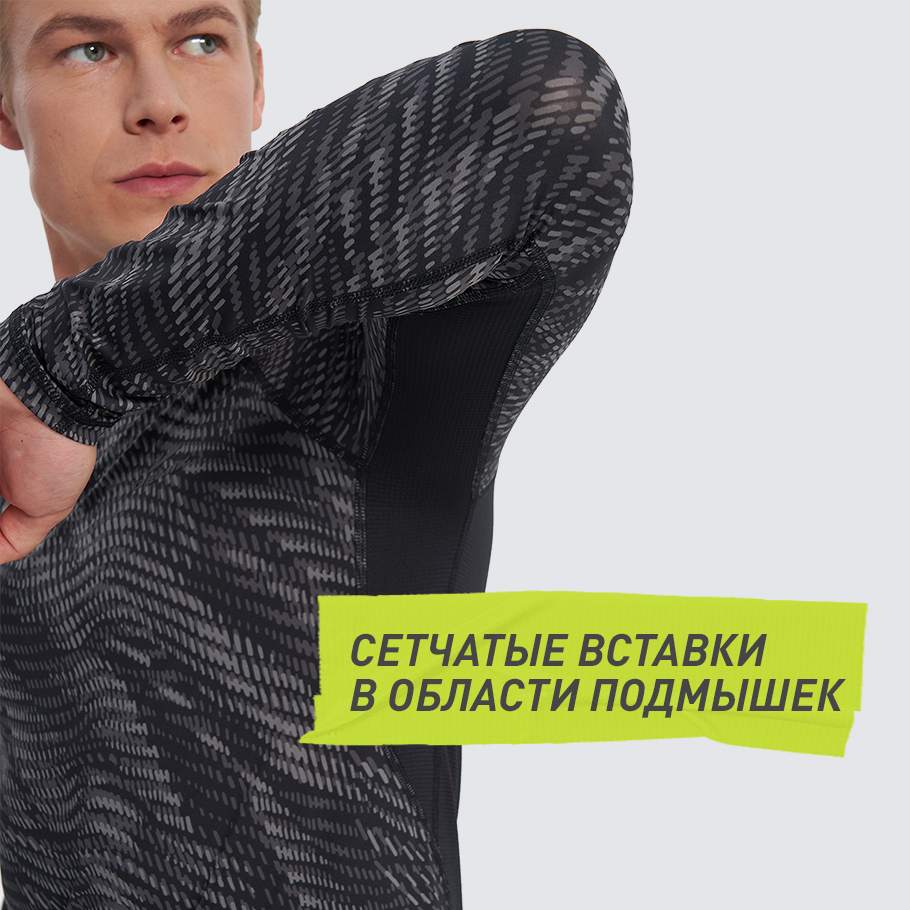 Промо изображение