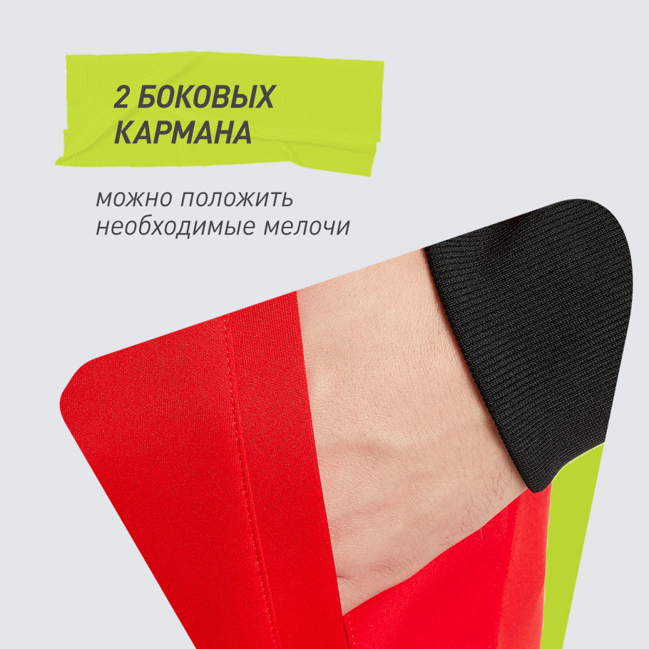 ПРАКТИЧНОСТЬ