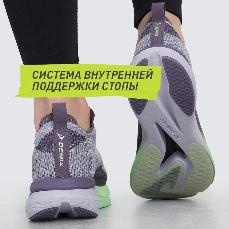 Промо изображение