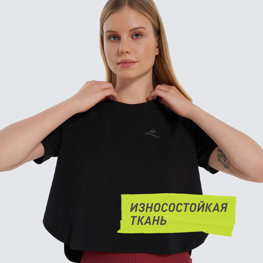 Промо изображение