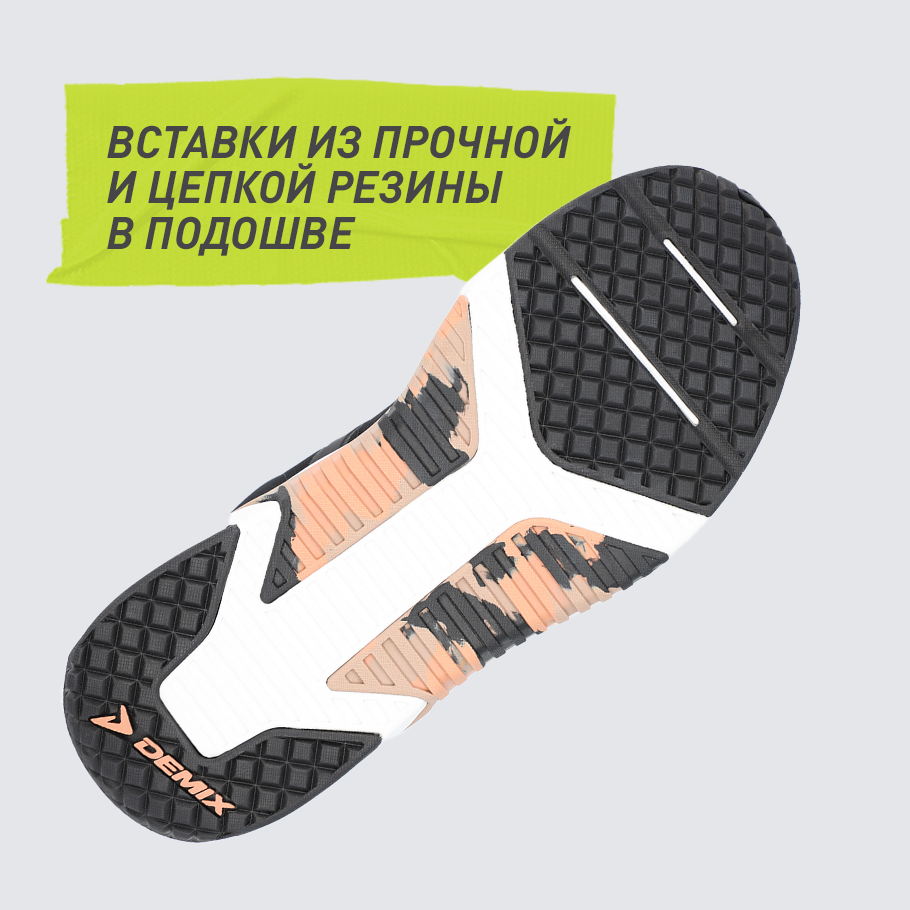 СЦЕПЛЕНИЕ С ПОВЕРХНОСТЬЮ