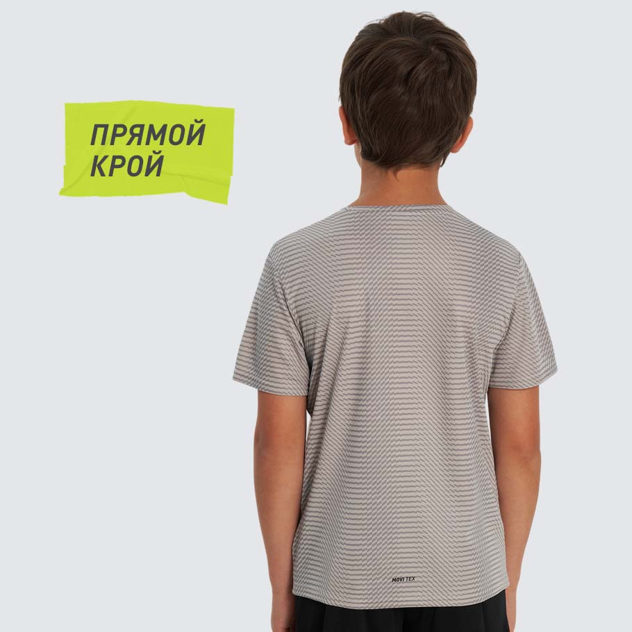 КОМФОРТНАЯ ПОСАДКА