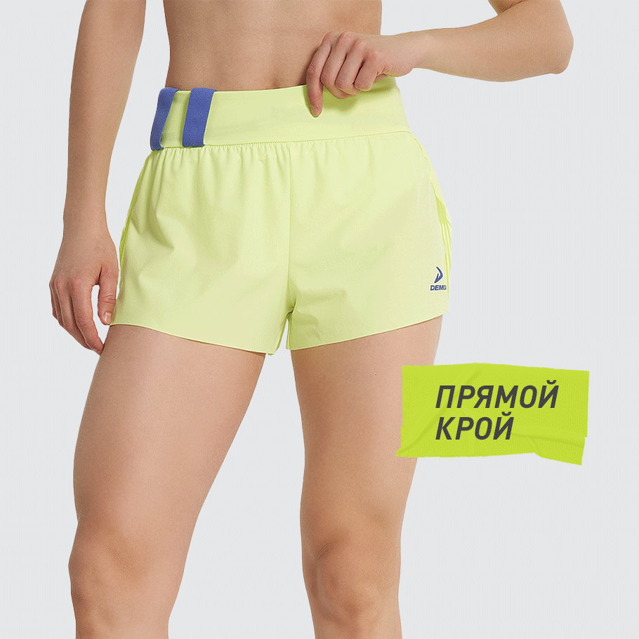 КОМФОРТНАЯ ПОСАДКА