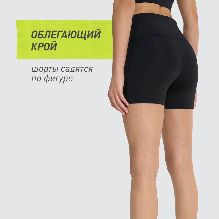 Промо изображение