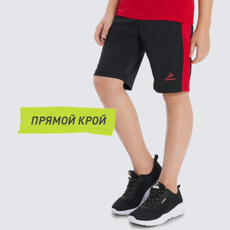 Промо изображение