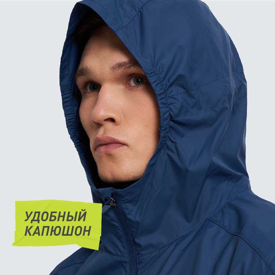 ЗАЩИТА ОТ ВЕТРА