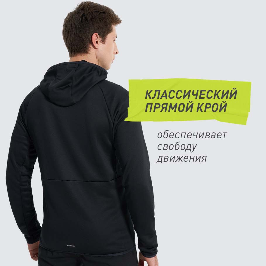 Промо изображение