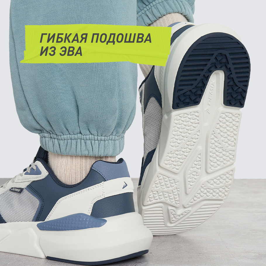 АМОРТИЗАЦИЯ