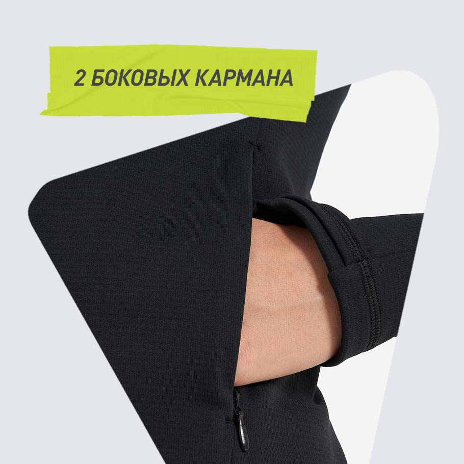 Промо изображение