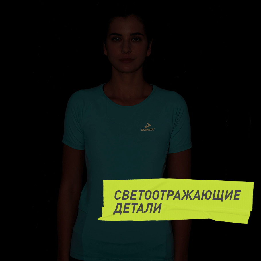 Промо изображение