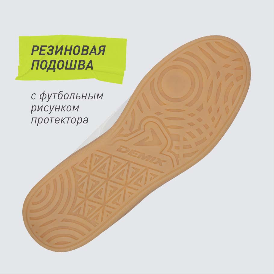 УНИКАЛЬНЫЙ ДИЗАЙН