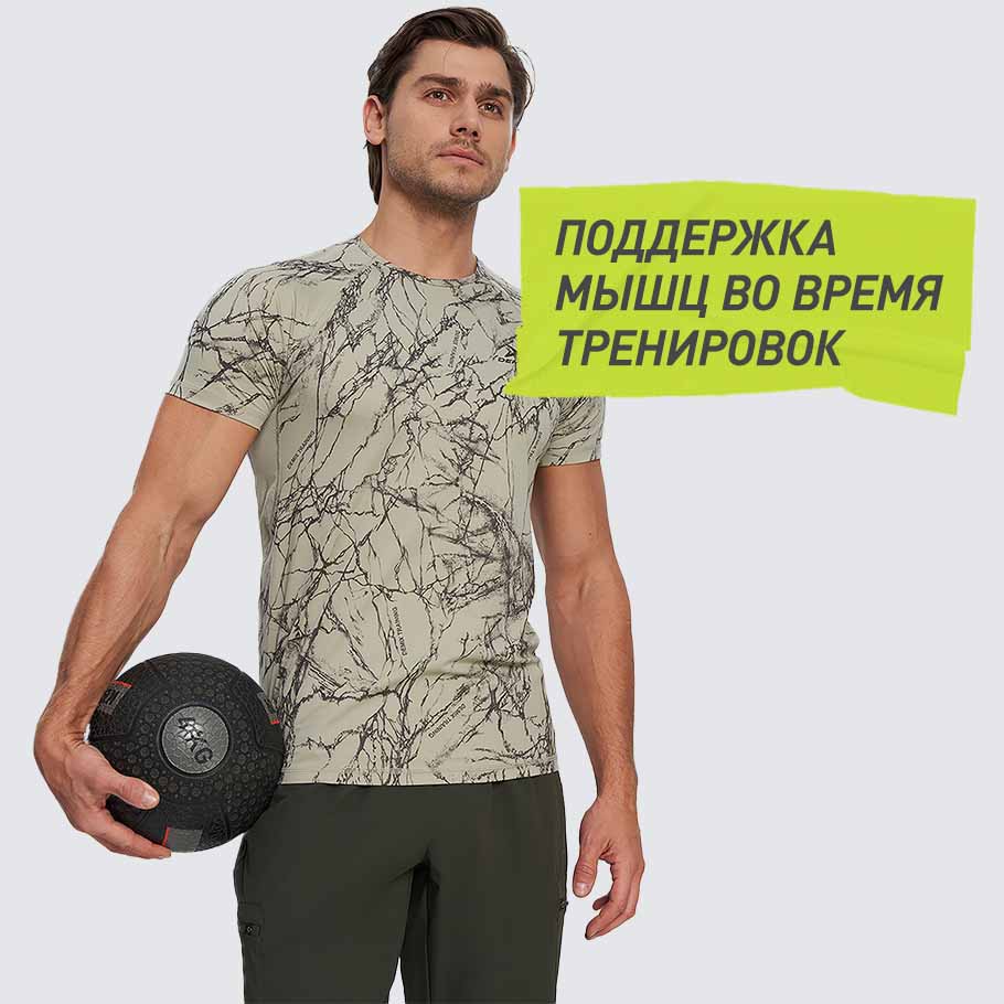 КОМПРЕССИОННЫЙ ЭФФЕКТ